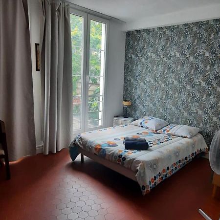 Studio Rue St Martin Париж Экстерьер фото
